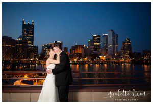 Pittsburgh Wedding Photographer