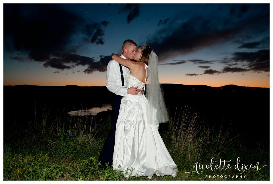 Pittsburgh Wedding Photographer