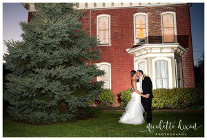 Pittsburgh Wedding Photographer