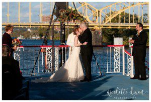 Pittsburgh Wedding Photographer